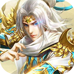 魔龙之戒