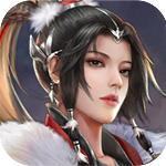 远征三国-福利版