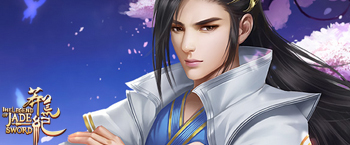 莽荒纪2