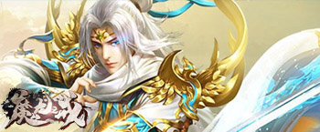 魔龙之戒